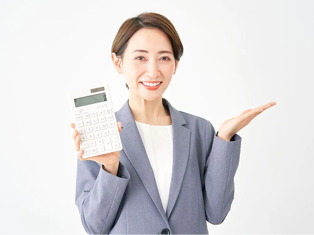 始めやすいリーズナブルな料金体系