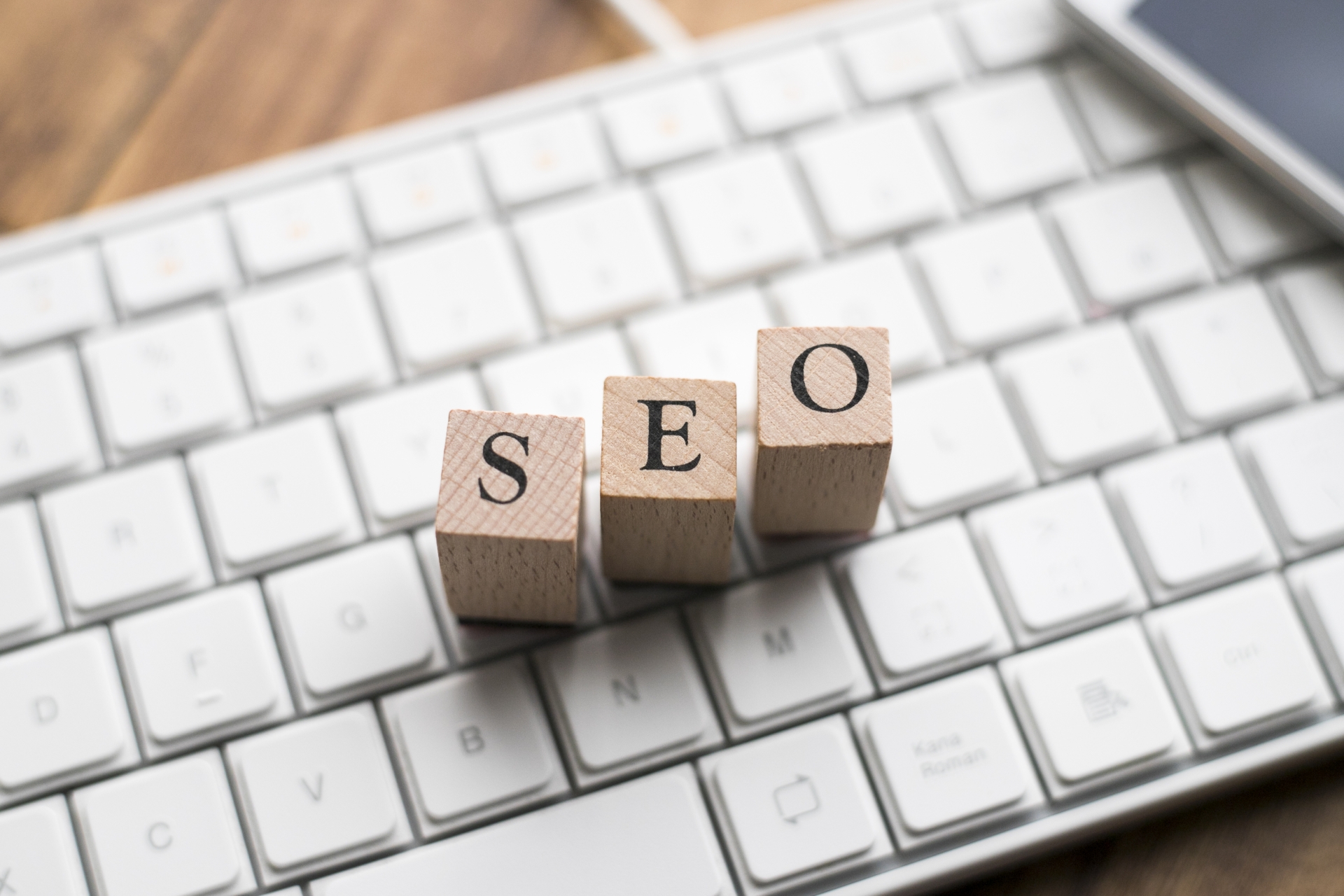 SEOのイメージ