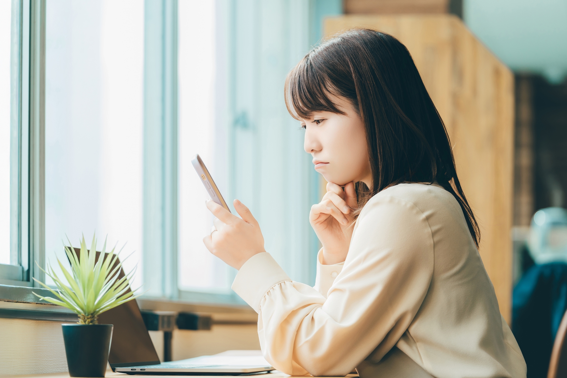 信頼性の低いサイト
