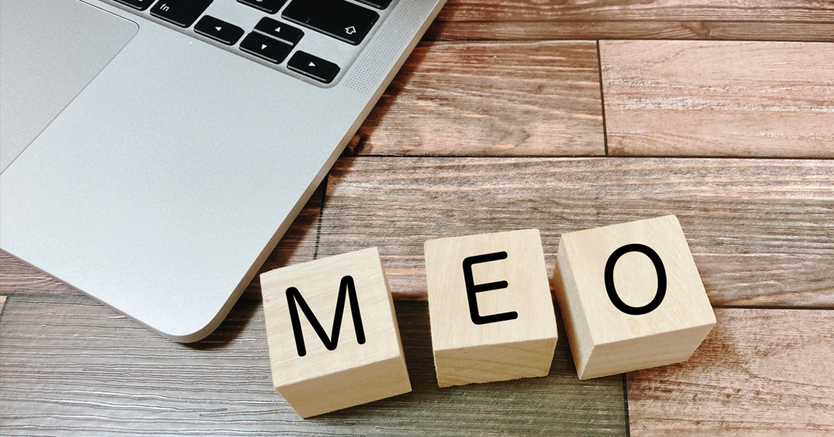 MEO対策